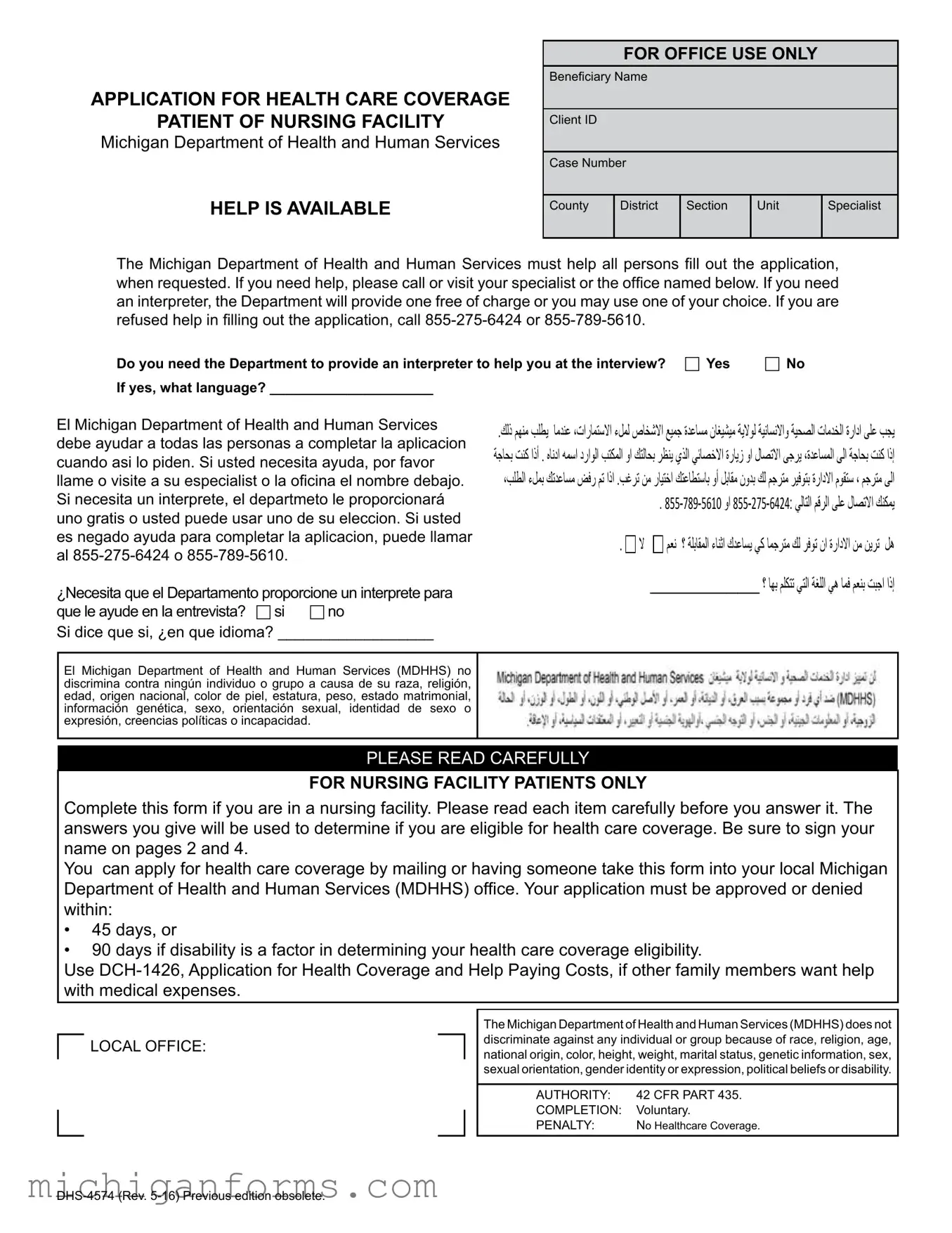 Michigan Dhs 4574 PDF Form