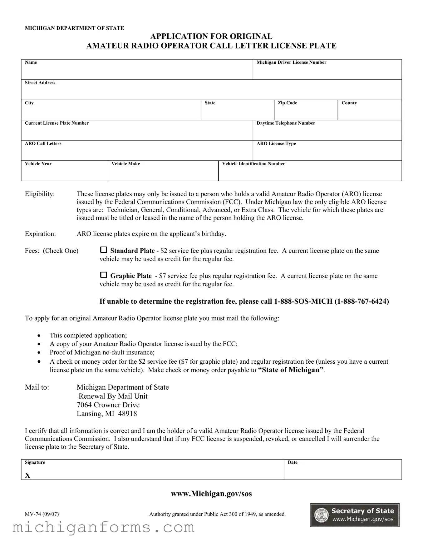 Michigan Mv 74 PDF Form