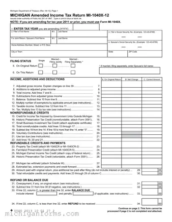 Mi 1040X 12 PDF Form