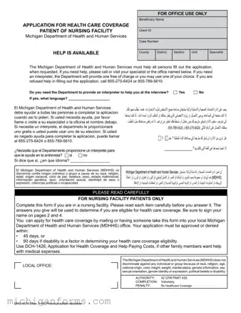 Michigan Dhs 4574 PDF Form