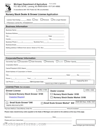 Pi 017S Michigan PDF Form